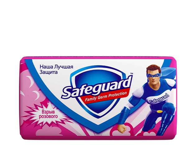 Safeguard საპონი ვიტამინი 90 გრ